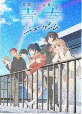 物理魔法使马修