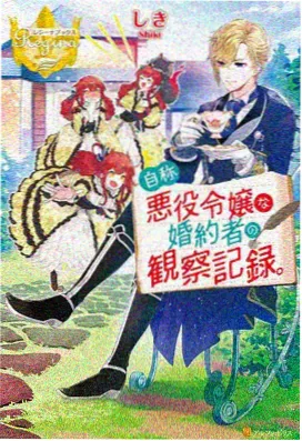 王者天下