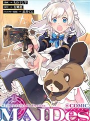 眷思量