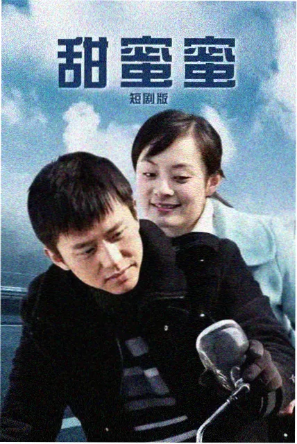 海贼王